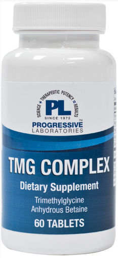 TMG Complex
